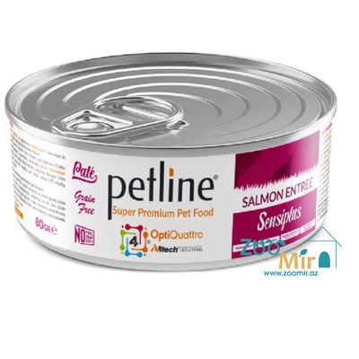 PetLine Salmon Entree Sensiplus, консервы для взрослых кошек с лососем, 80 гр
