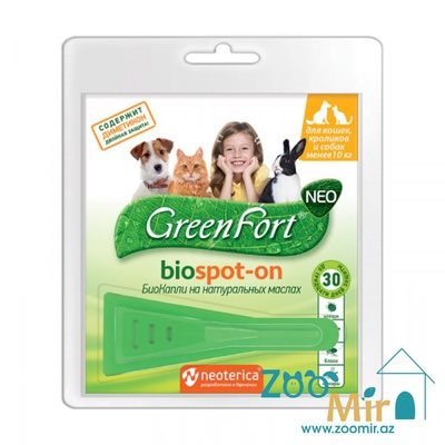 GreenFort NEO, био капли от блох и клещей для кошек, кроликов и собак до 10 кг (цена за 1 пипетку)