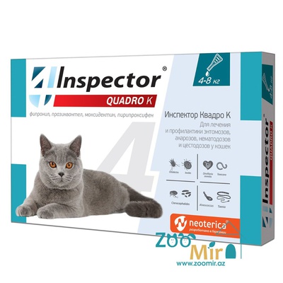 Inspector Quadro К, раствор для наружного применения (на холку) против клещей, блох, вшей, власоедов и гельминтов, для кошек весом от 4 кг до 8 кг (цена за 1 пипетку)