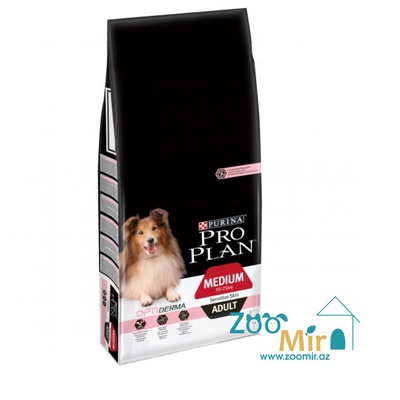 Purina Pro Plan, сухой корм для взрослых собак средних пород с чувствительной кожей с лососем и рисом, на развес (цена за 1 кг)
