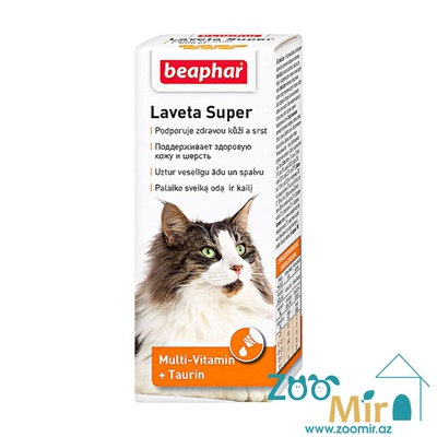 Beaphar Laveta Super, витамины для поддержания здоровой кожи и шерсти у кошек, 50 мл