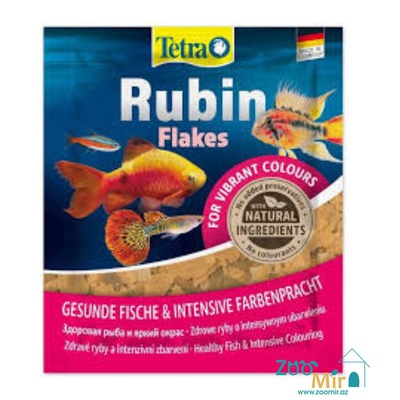TetraMin Rubin Flakes Bio Active Formula, сбалансированный основной корм для пресноводных декоративных рыб, усилитель окраса, хлопья, 12 гр.