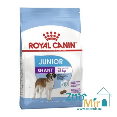 Royal Canin Giant Junior, сухой корм для щенков (старше 8 месяцев) очень крупных пород, на развес (цена за 1 кг)