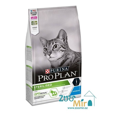 Purina Pro Plan, сухой корм для кастрированных котов и стерилизованных кошек с кроликом, на развес (цена за 1 кг)