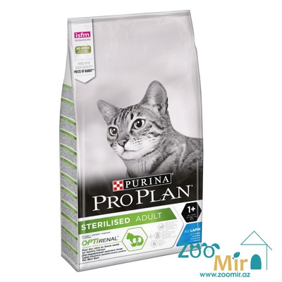 Purina Pro Plan, сухой корм  для кастрированных котов и стерилизованных кошек с кроликом,10 кг (цена за 1 мешок)