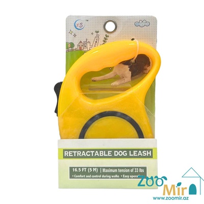 XSTM, ременный поводок-рулетка 5 метров, весом до 15 кг, размер M, для собак малых и средних пород  (цвет: желтый)