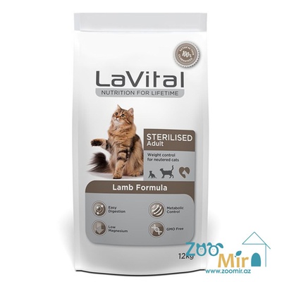 Lavital Sterilized Adult Cat Lamb Formula, сухой корм для стерилизованных кошек и кастрированных котов с ягненком, 12 кг (цена за 1 мешок)