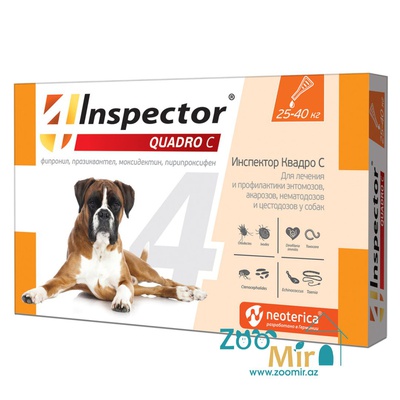 Inspector Quadro C, раствор для наружного применения (на холку) против блох, клещей и дегельминтизация, для собак весом от 25 кг до 40 кг (цена за 1 пипетку)
