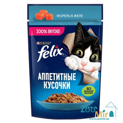 Felix, влажный корм для кошек с форелью в желе, 75 гр