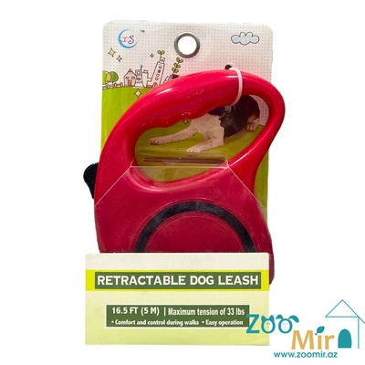 XSTM, ременный поводок-рулетка 5 метров, весом до 15 кг, размер M, для собак малых и средних пород  (цвет: красный)