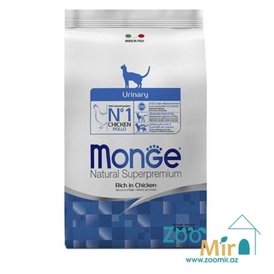 Monge Urinary Rich in Chicken, сухой диетический корм для кошек, способствующий растворению струвитных камней и предотвращению их повторного образования,  400 гр (цена за 1 пакет)