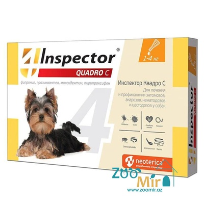 Inspector Quadro C, раствор для наружного применения (на холку) против блох, клещей и дегельминтизация, для собак весом от 1 кг до 4 кг (цена за 1 пипетку)
