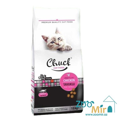 Chuck Cat Food Chicken, сухой корм для взрослых кошек с курицей, 15 кг (цена за 1 мешок)