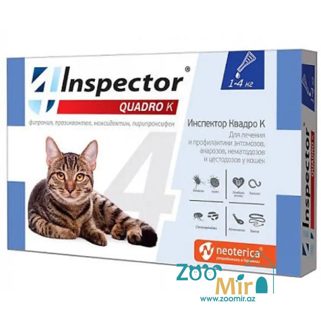 Inspector Quadro К,  раствор для наружного применения (на холку) против клещей, блох, вшей, власоедов и гельминтов, для кошек весом от 1 кг до 4 кг (цена за 1 пипетку)