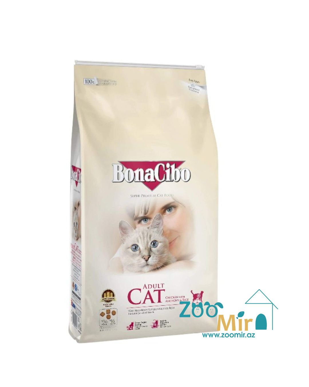 BonaCibo Adult Cat, сухой корм для взрослых кошек с курицей и анчоусами, на развес (цена за 1 кг)