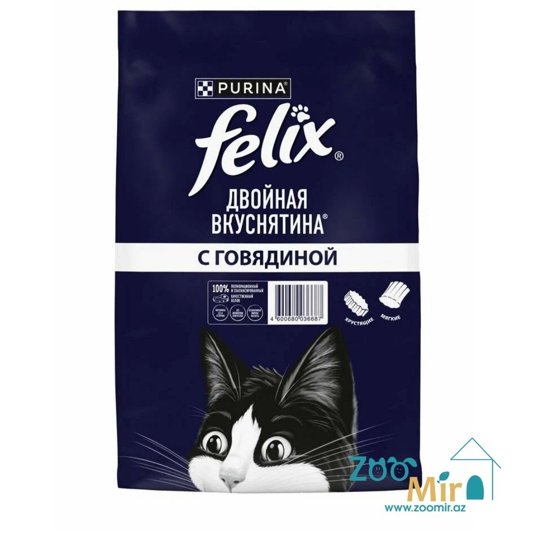Felix Adult Cat, сухой корм для взрослых кошек с говядиной, 10 кг (цена за 1 мешок)