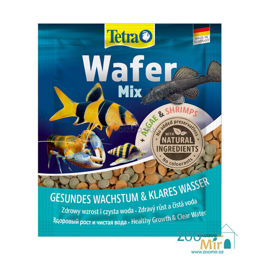 Tetra Wafer Mix, смесь полнорационных кормов для всех видов донных рыб и ракообразных, 15 гр
