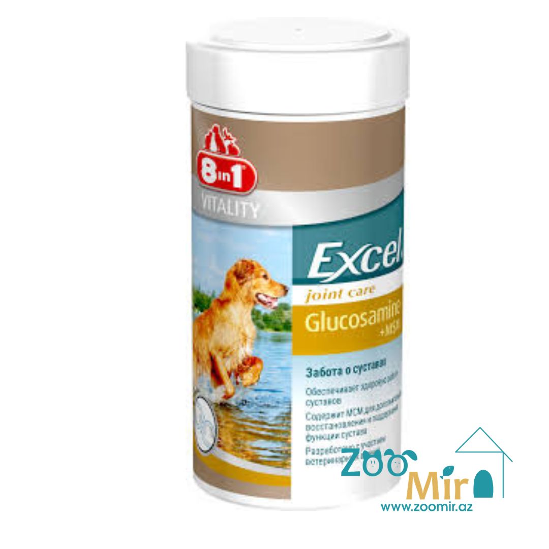 8in1, Excel Joint Care Glucosamine + MSM, витамины глюкозамин способствует восстановлению эластичности суставов, 55 таб.