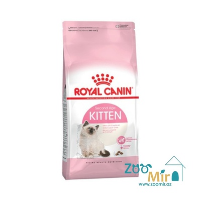 Royal Canin Kitten, сухой корм для котят,  10 кг (цена за 1 мешок)
