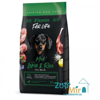 Fitmin Lamb and Rice Mini, сухой корм для взрослых собак мини пород с ягненком и рисом, на развес (цена за 1 кг)