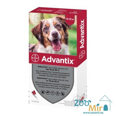 Advantix, раствор для наружного применения (на холку) против клещей, блох, вшей и власоедов, для собак весом от 10 кг до 25 кг (цена за 1 пипетку)