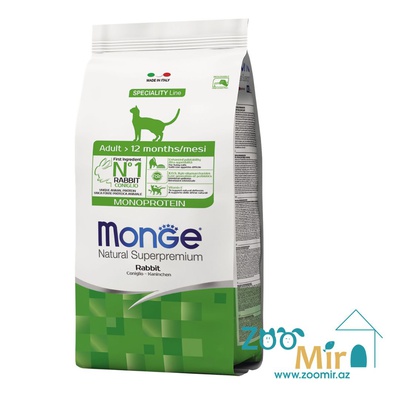 Monge Adult Cat Monoprotein Rabbit, сухой корм для взрослых кошек с кроликом, 10 кг (цена за 1 мешок)