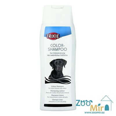 Trixie, шампунь для собак, темного и черного окраса шерсти, 250 мл