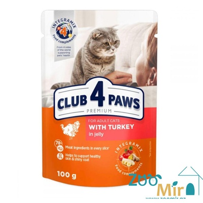 Club 4 paws, влажный корм для взрослых кошек с индейкой в желе, 80 гр.