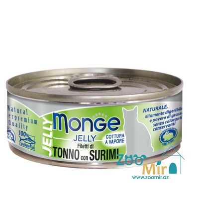 Monge Jelly Tonno con Surimi, консервы для взрослых кошек с тунцом и сурими, 80 гр