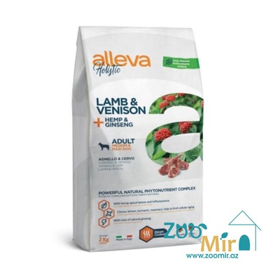 Alleva Holistic Adult Lamb and Vension Medium/Maxi, сухой корм для взрослых собак средних и крупных пород с ягненком и олениной, 2 кг (цена за 1 пакет)