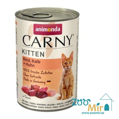Animonda Carny Kitten, консервы для котят с  говядиной, телятиной и курицей, 400 гр