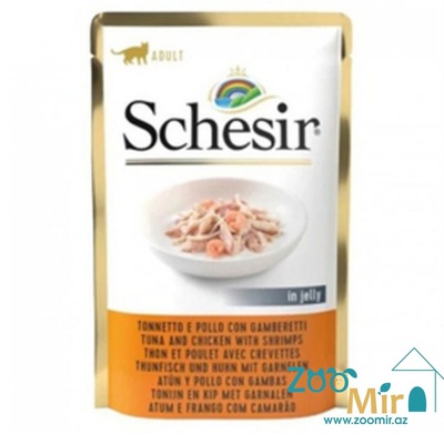 Schezir, влажный корм для кошек c тунцом, курицей и креветками, 85 гр