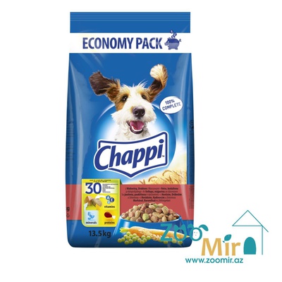 Chappi, сухой корм для взрослых собак с говядиной, птицей и овощами, на развес (цена за 1 кг)