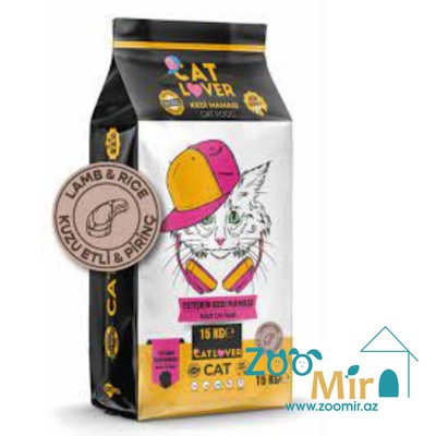 Cat Lover, сухой корм для взрослых кошек со вкусом ягненка, 15 кг (цена за 1 мешок)