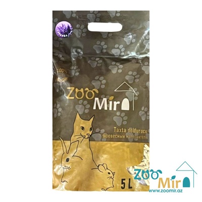 ZooMir, универсальный древесный наполнитель, лаванда, 5л