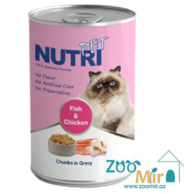 NutriPet, консервы для кошек со вкусом рыбы и курицы, соус, 425 гр