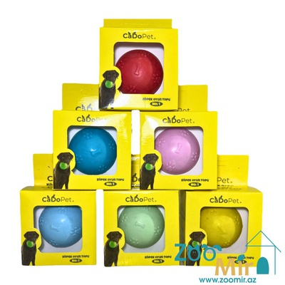 CaDoPet,  мяч каучук для собак мелких пород, 4,5 см (выпускается в разных цветах) (цена за 1 игрушку)