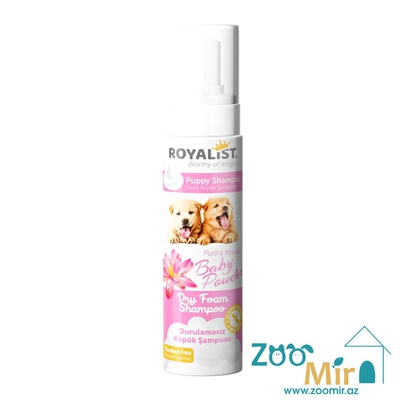 Royalist Dry Foam Puppy, шампунь-пенка с ароматом детской пудры для щенков, 200 мл.