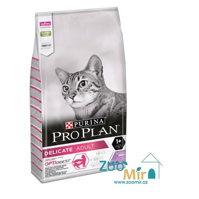 Purina Pro Plan, сухой корм для кошек с чувствительным пищеварением с индейкой, на развес (цена за 1 кг)