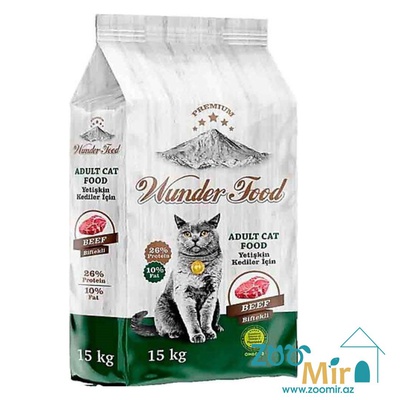Wunder Food, сухой корм для взрослых кошек с говядиной, 15 кг (цена за 1 мешок)