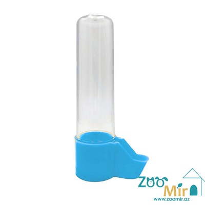 ZMOO, поилка для волнистых попугаев и мелких птиц, 125 мл (цвет: голубой)