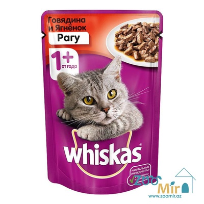 Whiskas, влажный корм для кошек, со вкусом говядины и ягненка в рагу, 75 гр