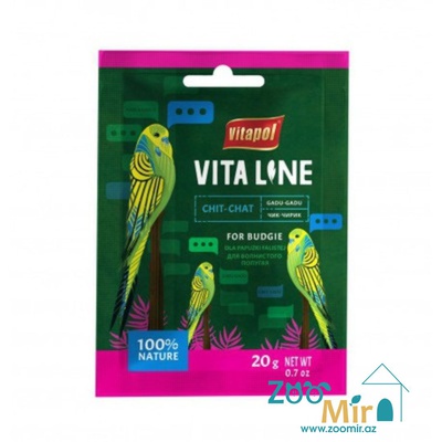 Vitaline Витамины для птиц, чик-чирик, 20 гр (цена за 1 пачку)