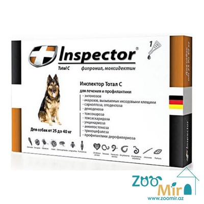 Inspector Total С, раствор для наружного применения (на холку) против блох, клещей и дегельминтизация, для собак весом от 25 кг до 40 кг (цена за 1 пипетку)