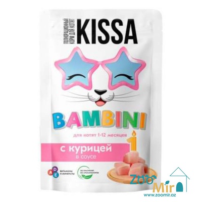 Kissa, влажный корм для котят со вкусом курицы в соусе, 75 гр
