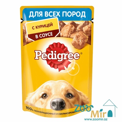 Pedigree, влажный корм для взрослых собак всех пород с курицей в соусе, 100 гр