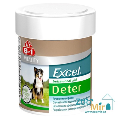 8in1 Excel Deter Средство от поедания фекалий, 100 таблеток (цена за 1 банку)