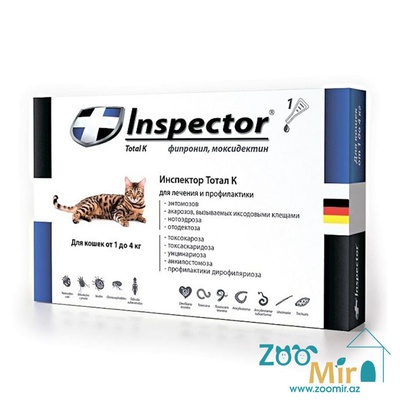 Inspector Total К,  раствор для наружного применения (на холку) против клещей, блох, вшей, власоедов и гельминтов, для кошек весом от 1 кг до 4 кг (цена за 1 пипетку)
