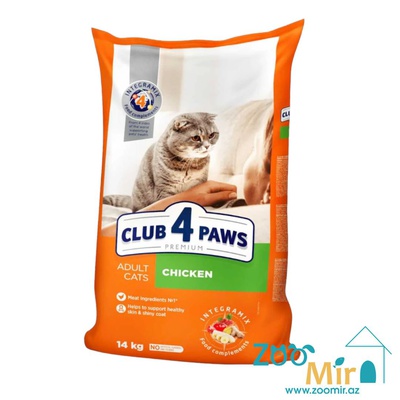 Club 4 paws, сухой корм для взрослых кошек со вкусом курицы, 14 кг (цена за 1 мешок)