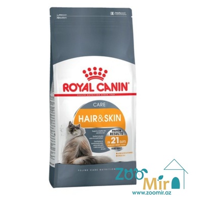 Royal Canin Hair And Skin Care, сухой корм для кошек для поддержания здоровья кожи и шерсти, на развес (цена за 1 кг)